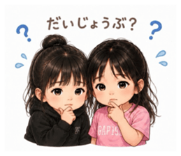 845046416