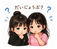 845046416