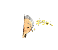 845046562