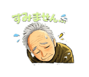 845046563