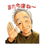 845046564