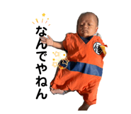 845046587