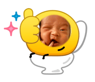 845046614