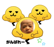 845046621