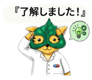 845046735
