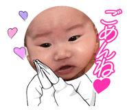 845046782
