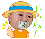 845046785