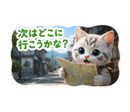 845046822