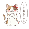845046930