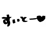 845047153