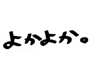 845047154