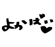 845047156