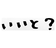 845047157