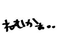 845047158