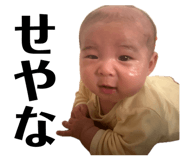 845047285