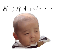 845047292