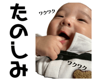 845047299