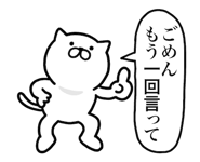 845047384