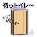 845047436