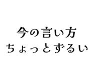 845047451
