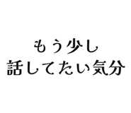 845047453
