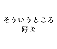 845047454