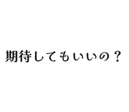 845047461