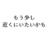 845047464
