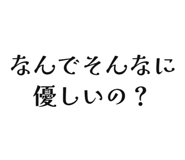 845047472