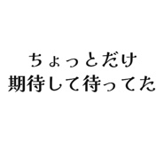 845047473
