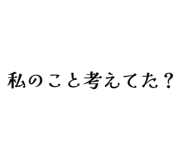 845047474