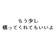 845047477