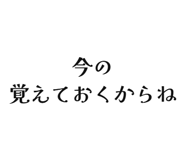 845047483