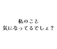 845047486
