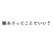 845047487