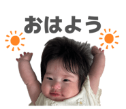 845047489
