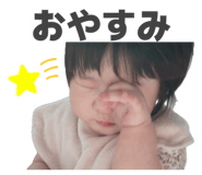 845047490