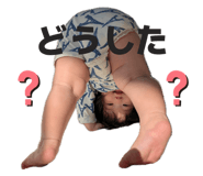 845047510