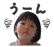 845047515