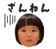 845047519