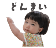 845047521
