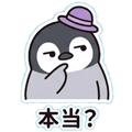845047750