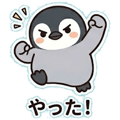845047779