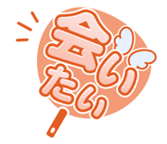 845047803