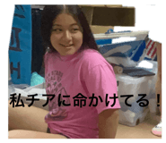 845048048