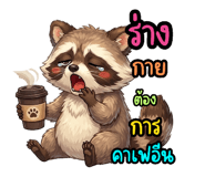 845048101