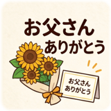 845048457