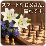 845048515