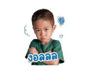 845048549