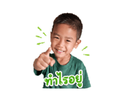 845048552